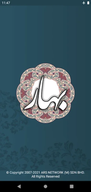 ملک الشعرای بهار for Android - Explore Persian Poetry