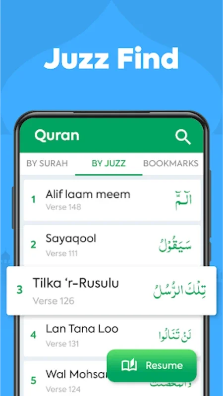 Quran - القران الكريم for Android - No Downloading Needed