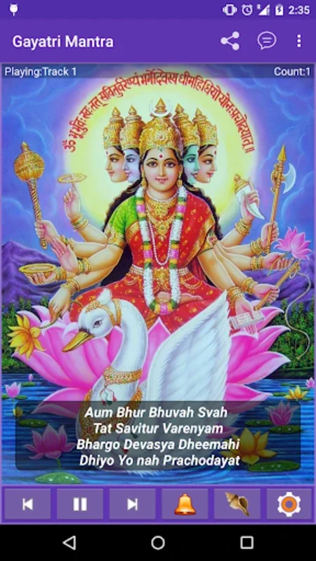 Gayatri Mantra for Android - Enhance Your Spiritual Practice