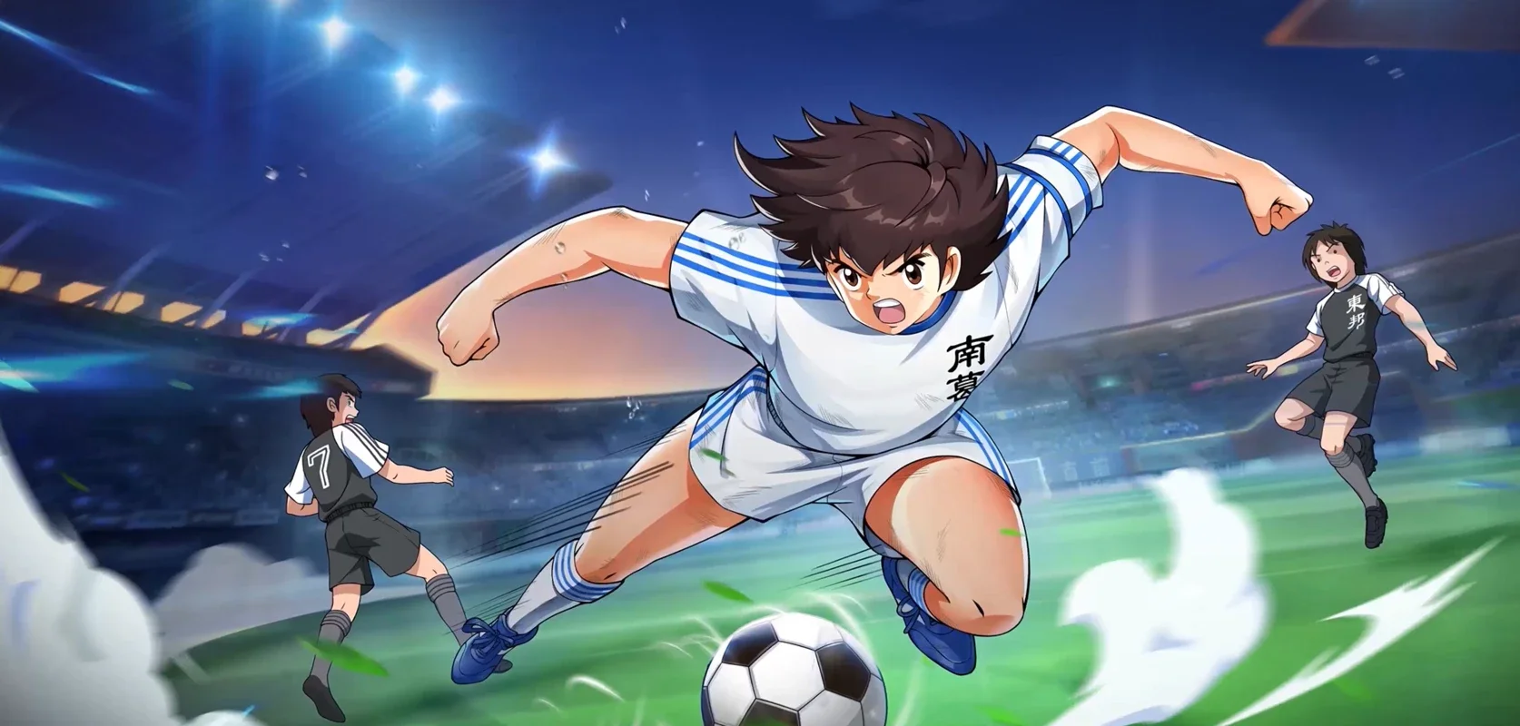 Captain Tsubasa: ACE for Android - Play the Best Soccer Game