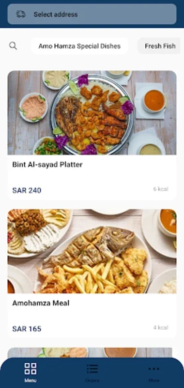 Amo Hamza for Android - Diverse Fish Dishes & Deals