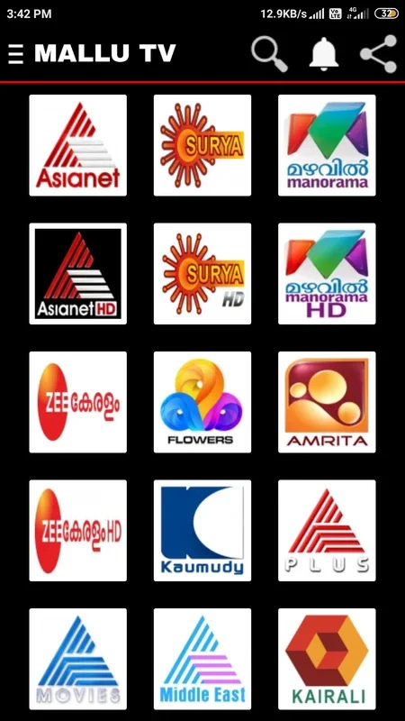 Mallu TV for Android: Enjoy Best Online TV Channels