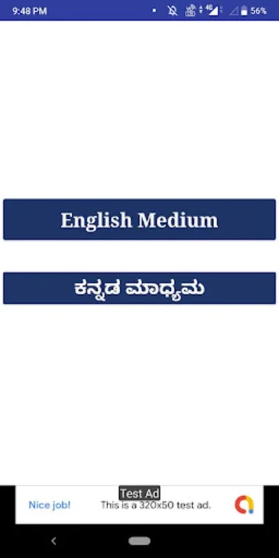 PUC Textbooks Karnataka(Englis for Android - Comprehensive Study Aid