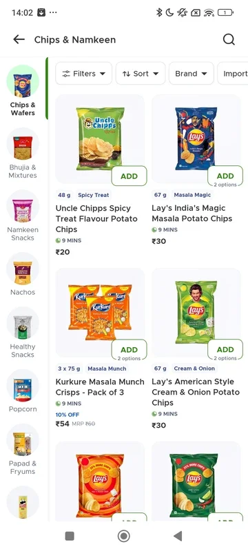 Blinkit for Android: Order Everyday Necessities in India