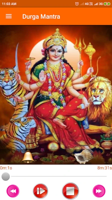 Durga Mantra for Android - Enhance Your Spiritual Journey