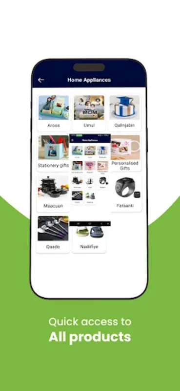 Geenyo for Android - Shop Instantly on Your Phone