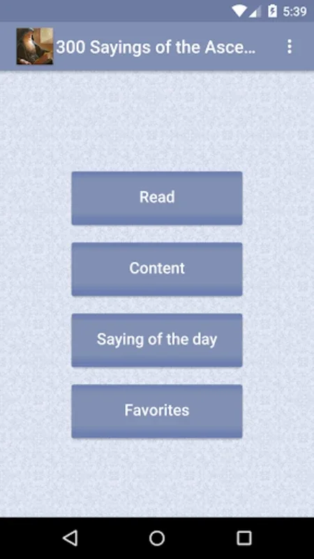300 Sayings of the Ascetics of the Orthodox Church for Android - Spiritual Insights