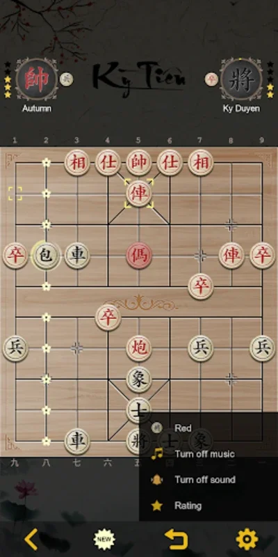 Ky Tien Offline for Android: Chinese Chess with Challenging AI