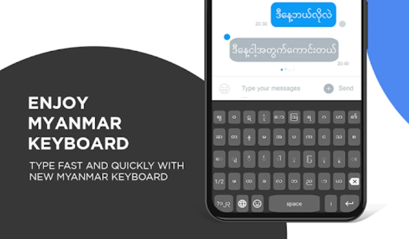 Myanmar Keyboard for Android - Download the APK from AppHuts