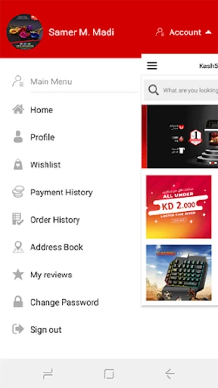 Kash5astore for Android - Premier Online Shopping