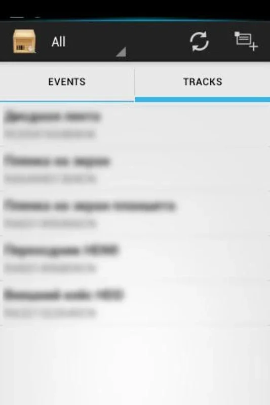 RPTracker for Android - Track and Manage Data