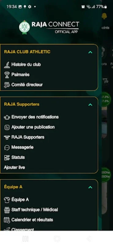 Raja Connect for Android - Exclusive Club Updates