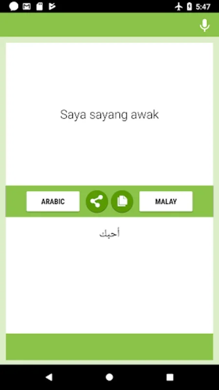 Arabic-Malay Translator for Android - Seamless Communication