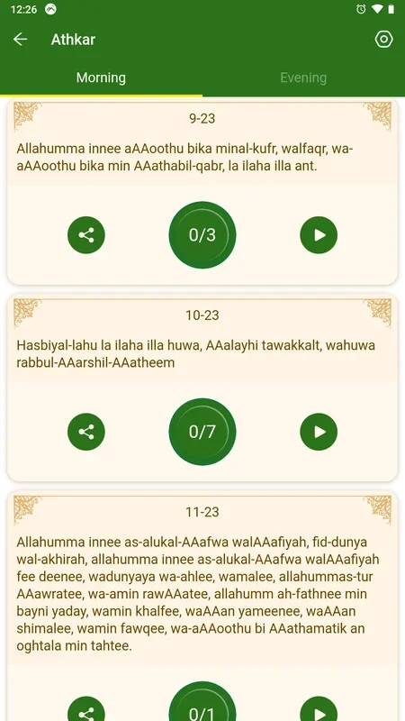 Muslim Muna: Your Comprehensive Android Guide to Daily Prayers