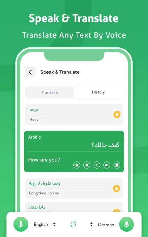 Arabic Voice to text Keyboard for Android - Effortless Messaging