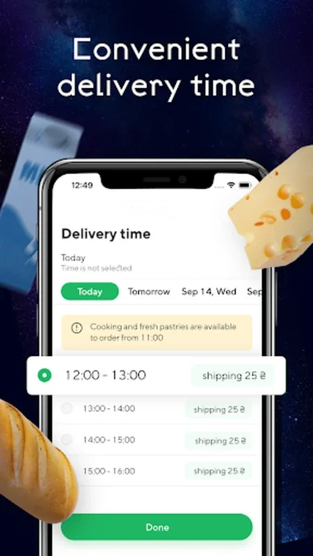 Zakaz.ua - Android Grocery Shopping App with Savings