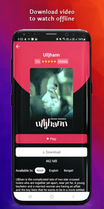 Tamasha for Android: Multilingual Regional Streaming