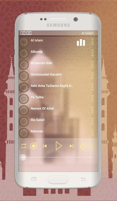 Ramadan Ringtones for Android - Enhance Your Spiritual Experience