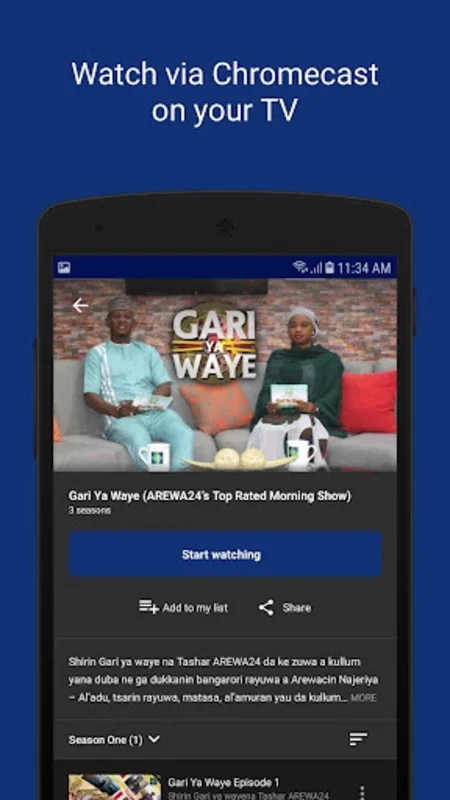 AREWA24 for Android: Rich Northern Nigerian Entertainment