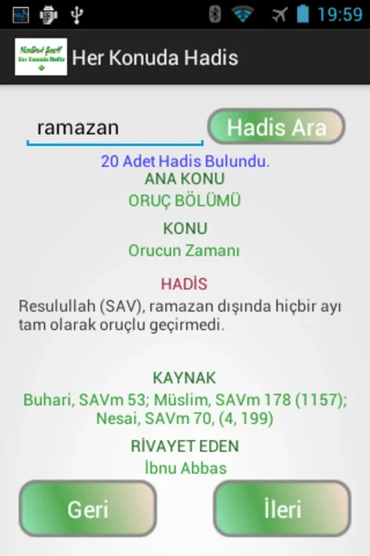 Her Konuda Hadis for Android: A Vast Hadith Resource