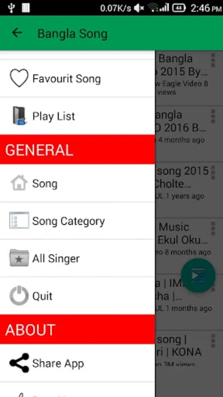 Bangla Song for Android - Stream Popular Bengali Tunes