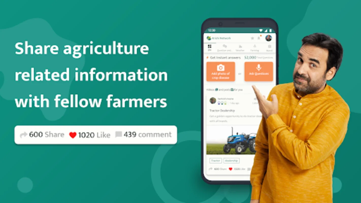 Krishi Network: Kisan Ka App for Android - Empowering Farmers