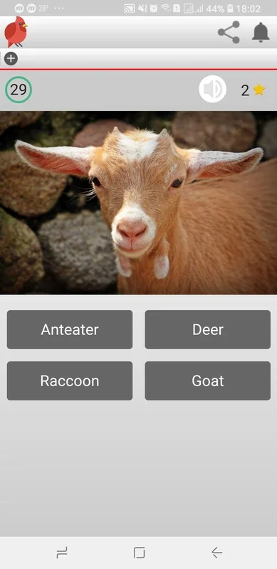 Animal Quiz for Android - Test Your Animal Knowledge