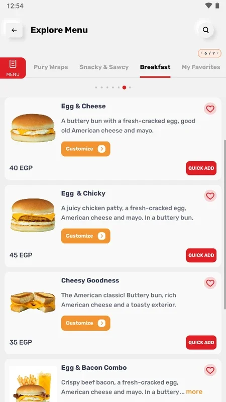 Wimpy Egypt for Android - Convenient Food Ordering