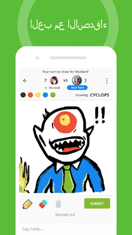 Plato - Games & Group Chats for Android: Socialize and Play