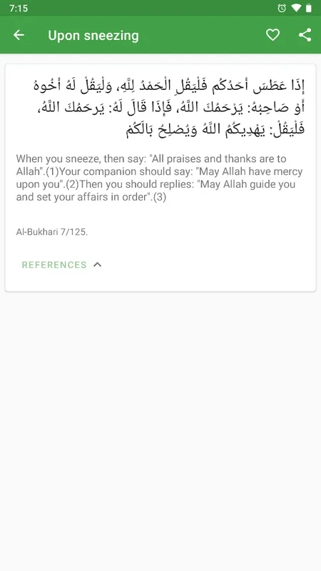 My Prayers: Your Essential Islamic Prayer App for Android