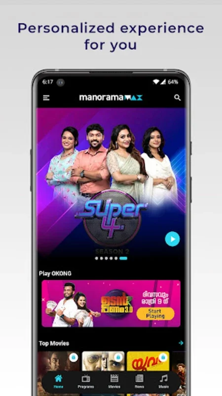 manoramaMAX for Android - On-Demand Malayalam Entertainment