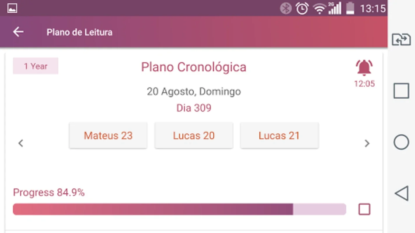 Bíblia for Android - Enhance Your Bible Study