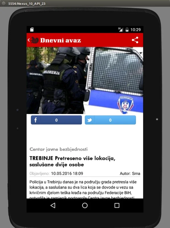 Dnevni avaz for Android - Stay Informed with Bosnia News