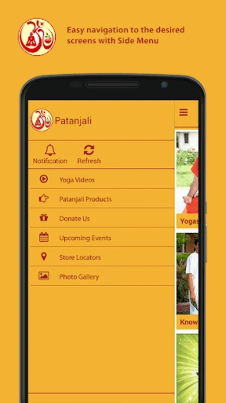 Patanjali for Android - Stay Informed with Updated Info