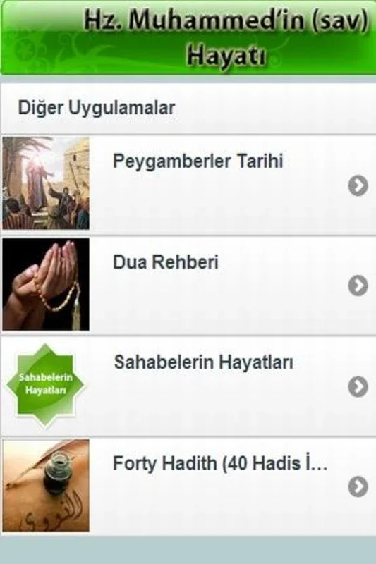 Hz.Muhammed for Android - Explore Prophet's Life