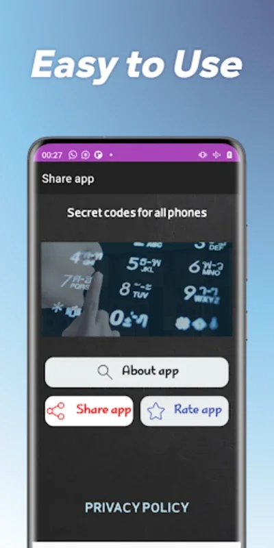 أکواد سرية for Android - Unlock Hidden Features