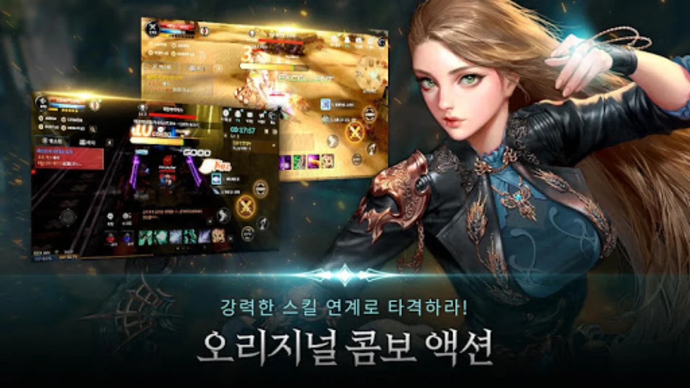 CABAL Mobile for Android: Action-Packed MMORPG