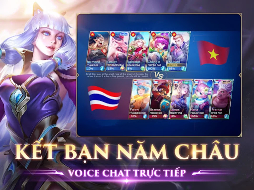 Mobile Legends: Bang Bang VNG for Android - No Download Needed