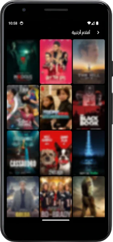 EgyBest - أفلام و مسلسلات for Android - Free Arab Entertainment