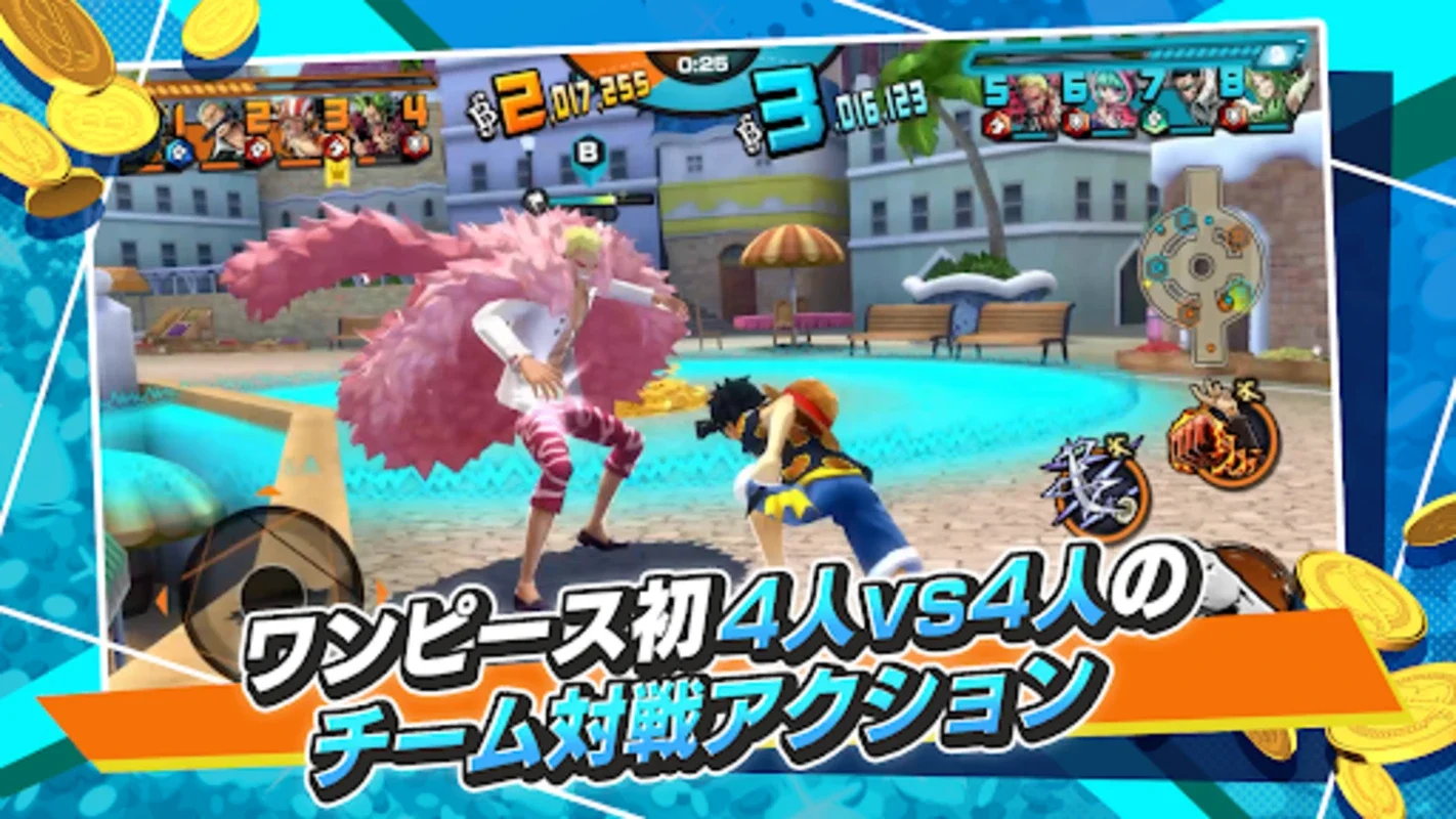 ONE PIECE バウンティラッシュ - アクションゲーム for Android: Strategic 4v4 Team Battles