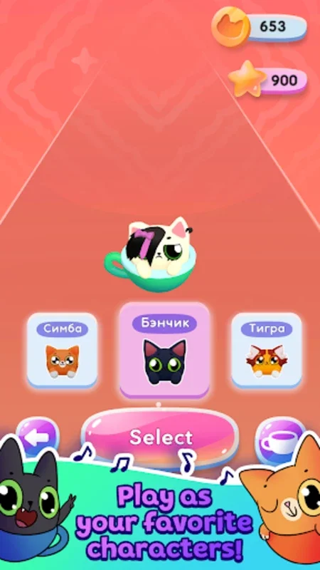 Cat-Cup Dance for Android - Immerse in Feline Rhythm