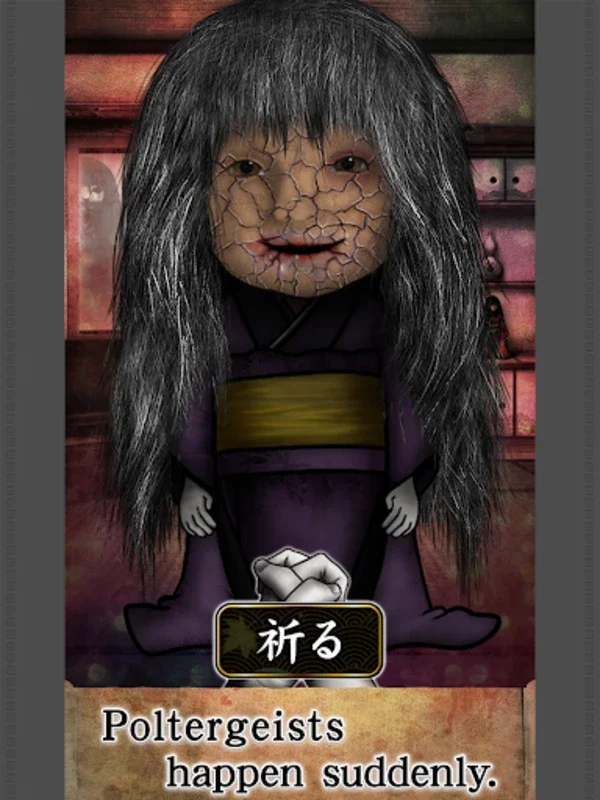 JapaneseDoll for Android - Therapeutic Nurturing Sim