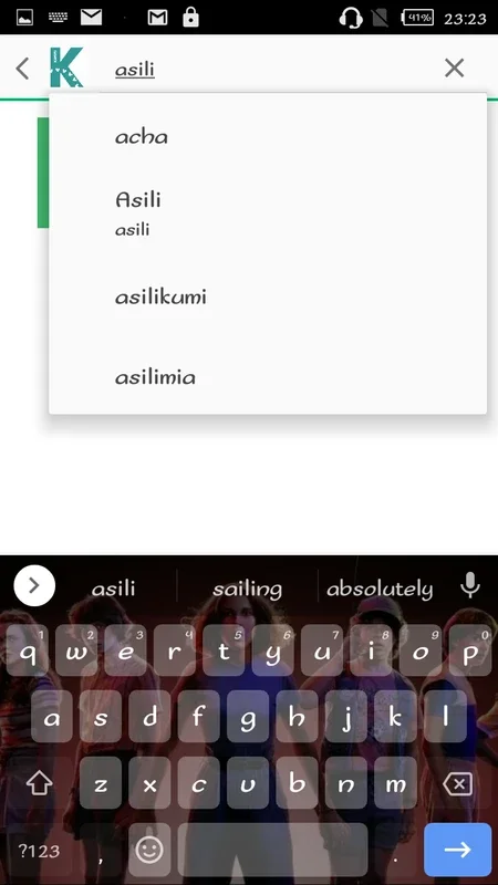 Kamusi, Kiswahili Dictionary for Android: Enhance Your Language Skills