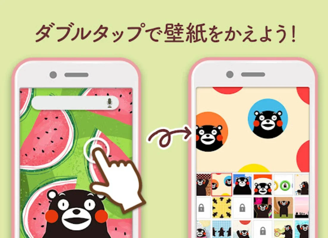 Kumamon Wallpaper for Android - Enhance Your Device's Look