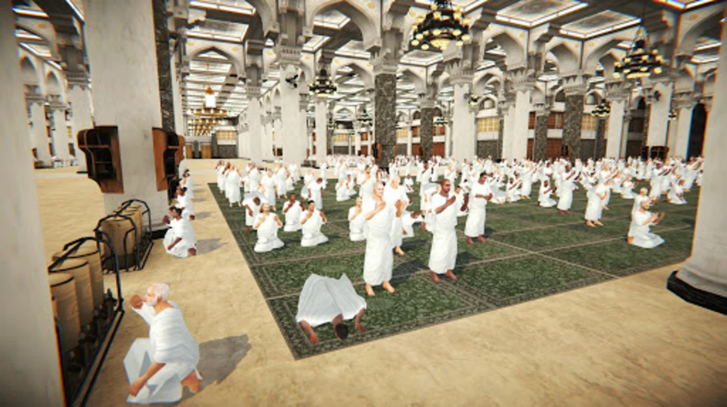 vMakkah for Android: Immersive Hajj & Umrah Learning