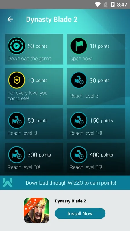 WIZZO for Android - Win Real Prizes by Playing Games