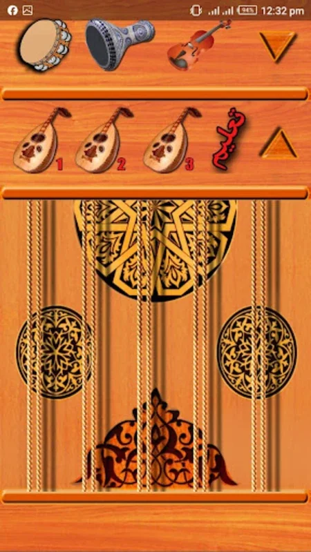 العود - Oud for Android: Immerse in Authentic Sounds