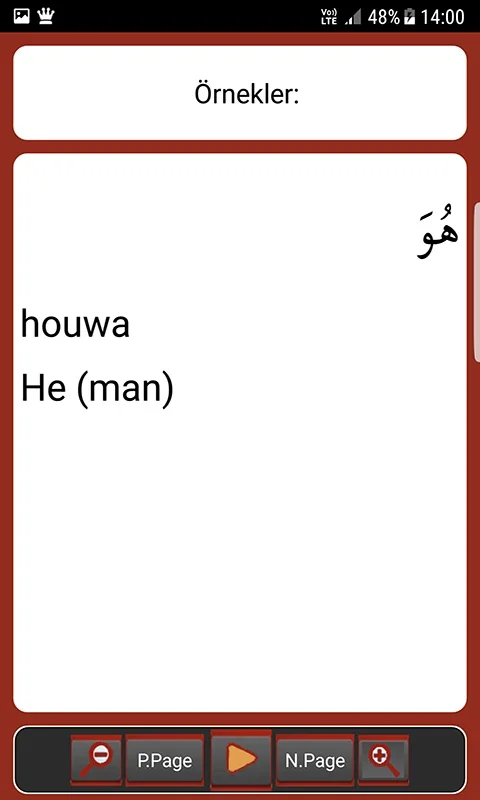 Learn Arabic Easly with Lessons for Android - Simplify Your Learning