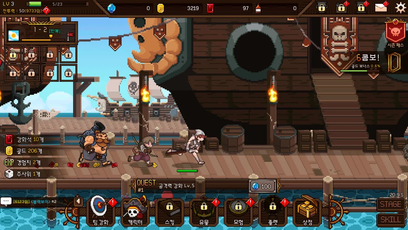 Udang Tangtang Pirates: Idle - Android's Engaging Game