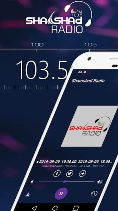 Shamshad Radio for Android - Diverse Radio Content